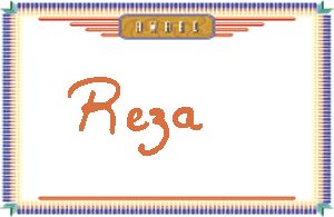 Reza����дӢ��