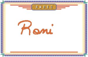 Roni����дӢ��