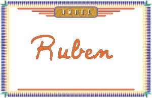 Ruben����дӢ��