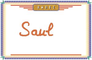 Saul����дӢ��