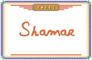 Shamar����дӢ��