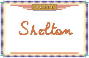 Shelton����дӢ��