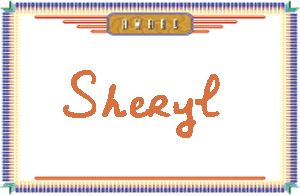 Sheryl����дӢ��