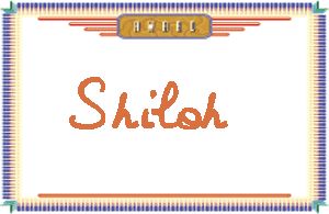 Shiloh����дӢ��