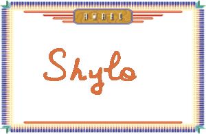 Shylo����дӢ��