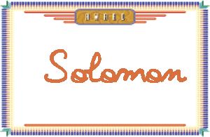 Solomon����дӢ��
