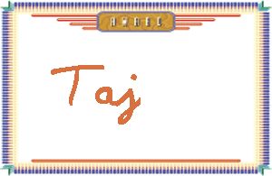 Taj����дӢ��