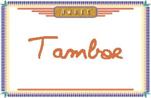 Tambor����дӢ��