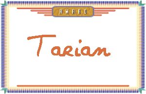 Tarian����дӢ��