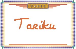 Tariku����дӢ��