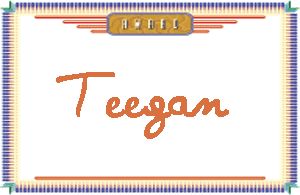 Teegan����дӢ��