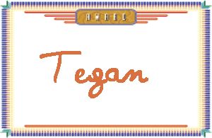 Tegan����дӢ��