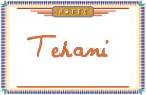 Tehani����дӢ��