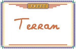 Terran����дӢ��