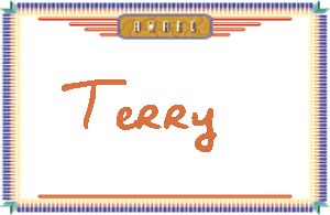 Terry的手写英文