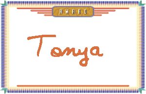 Tonya����дӢ��