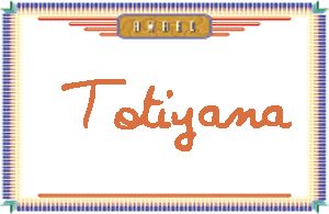 Totiyana����дӢ��