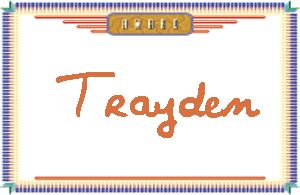 Trayden����дӢ��