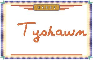 Tyshawn����дӢ��