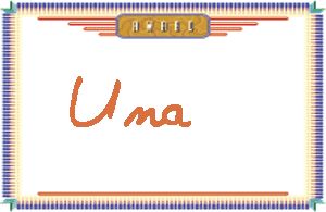 Una����дӢ��