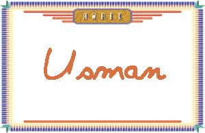 Usman����дӢ��