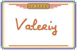 Valeriy����дӢ��