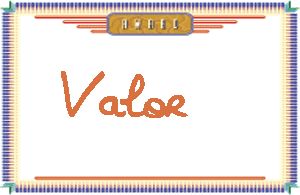 Valor����дӢ��
