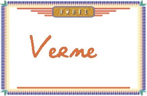 Verne����дӢ��