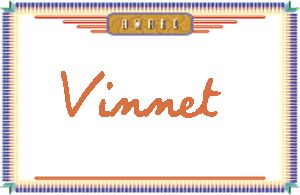 Vinnet����дӢ��