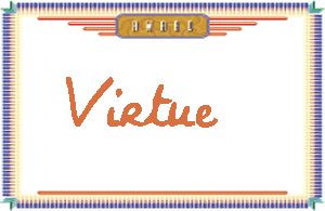 Virtue����дӢ��