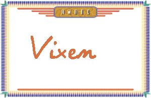 Vixen����дӢ��