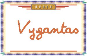 Vygantas����дӢ��