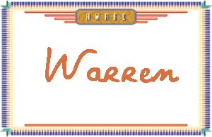 Warren的手写英文