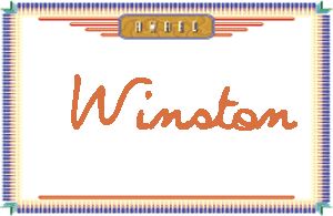 Winston����дӢ��