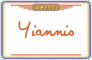 Yiannis����дӢ��