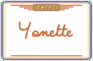 Yonette����дӢ��