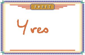 Yves����дӢ��