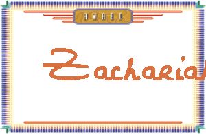 Zachariah����дӢ��