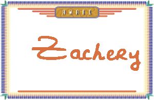 Zachery����дӢ��