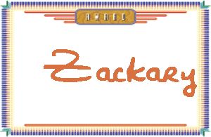 Zackary����дӢ��