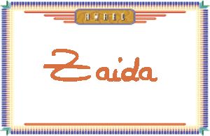 Zaida����дӢ��