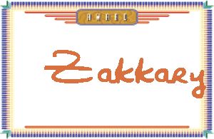 Zakkary����дӢ��
