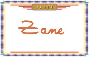 Zane����дӢ��