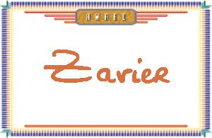 Zavier����дӢ��