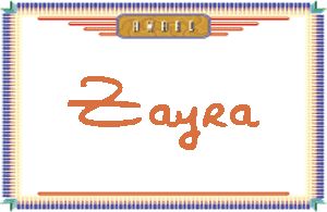 Zayra����дӢ��