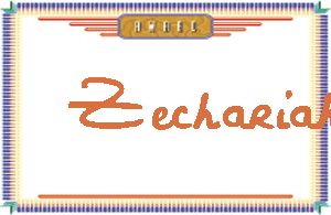 Zechariah����дӢ��
