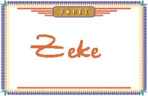 Zeke����дӢ��