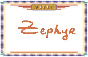 Zephyr的手写英文