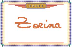 Zorina����дӢ��