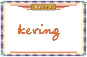keving����дӢ��